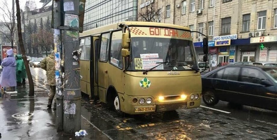 Фото с сайта Корреспондент