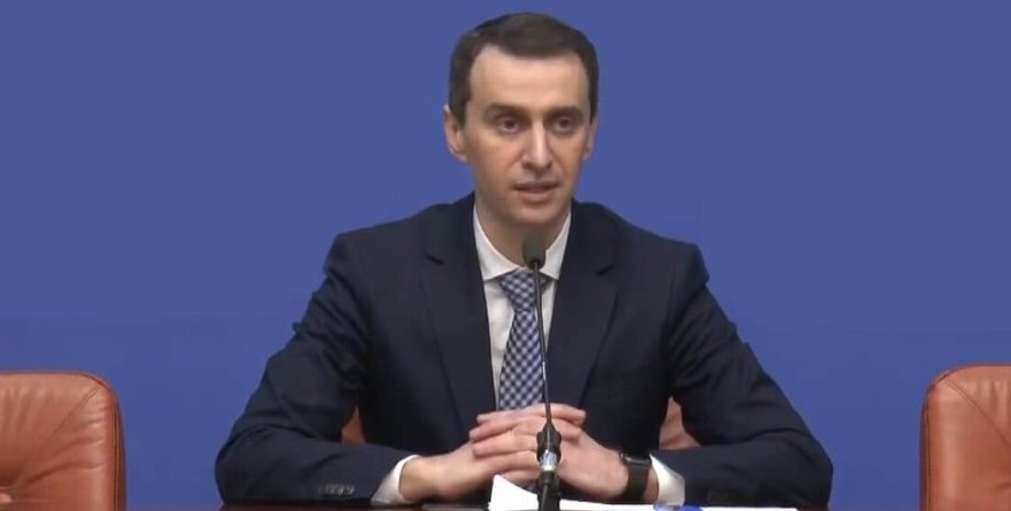 Виктор Ляшко / Скриншот