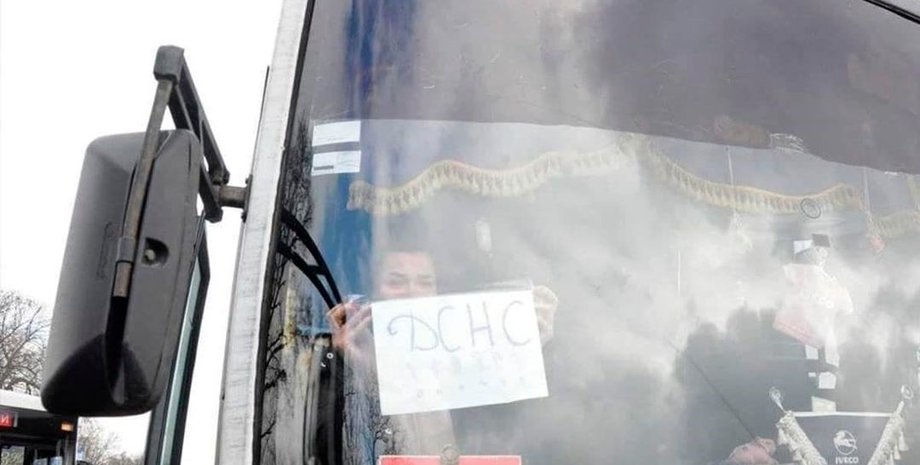 Буча, эвакуация