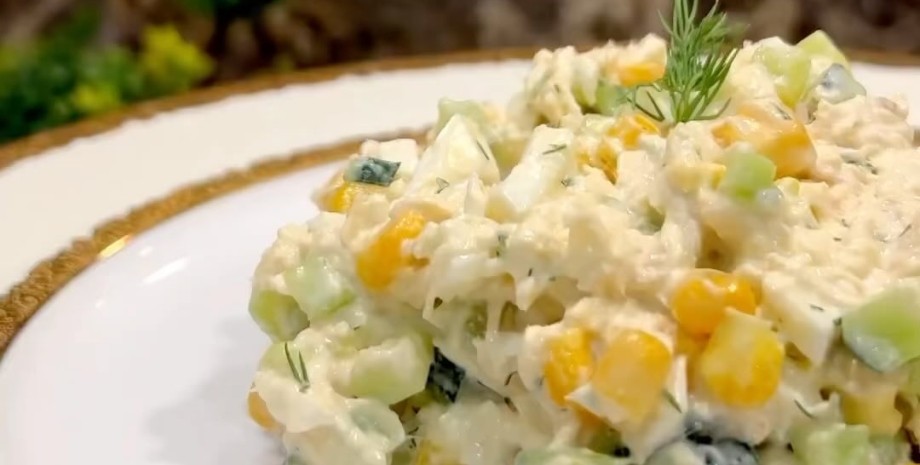 Салат із куркою Салат із куркою, салат рецепт, салат із куркою рецепт, як приготувати салат із куркою