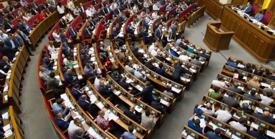 Фото: companion.ua