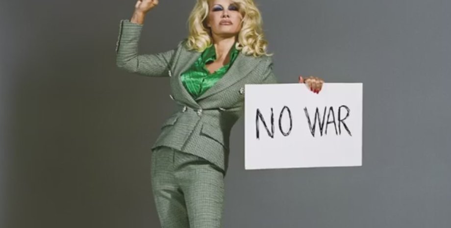 Фото: voguespain