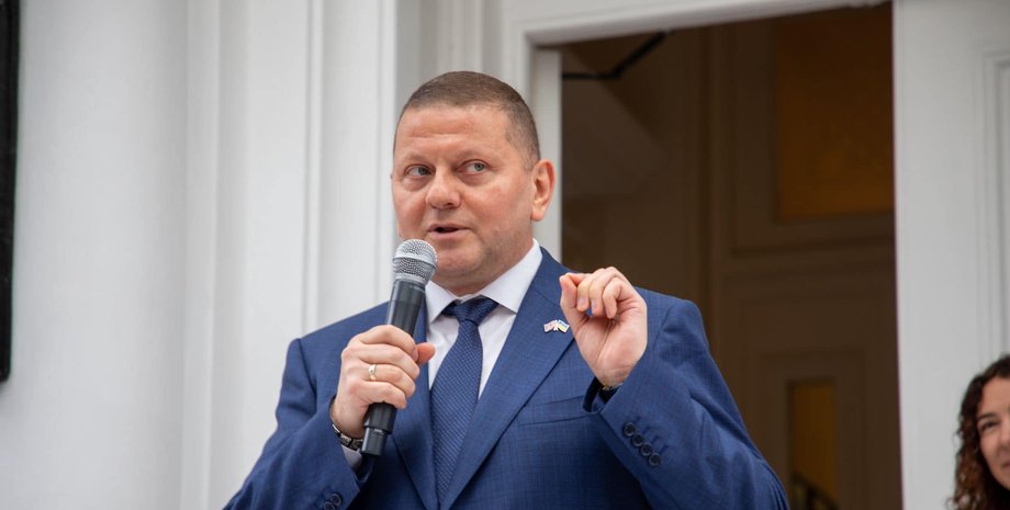 Валерій Залужний