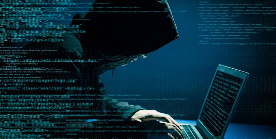 Фото: Getty Images