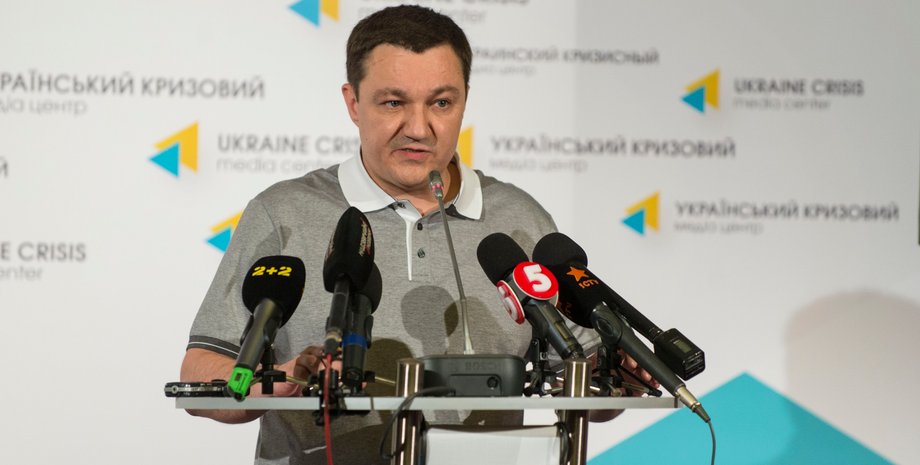 Фото: uacrisis.org