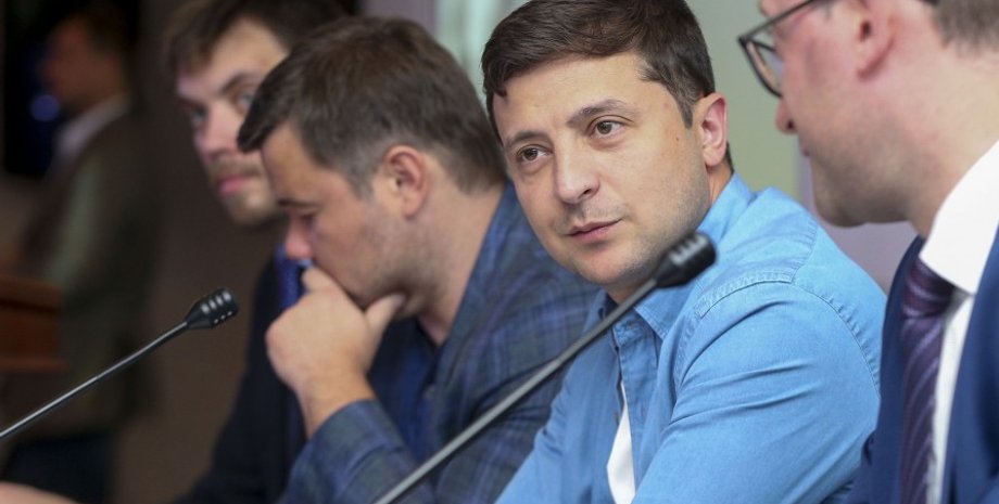 Фото: president.gov.ua