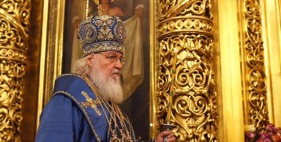 Патріарх Кирило, фото