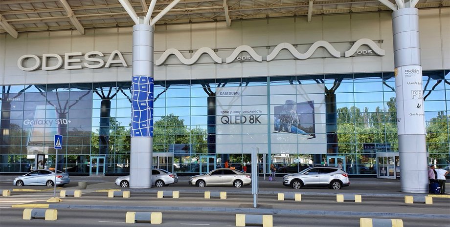 Одесский аэропорт, Частная компания, Земля, эксплуатант, документация