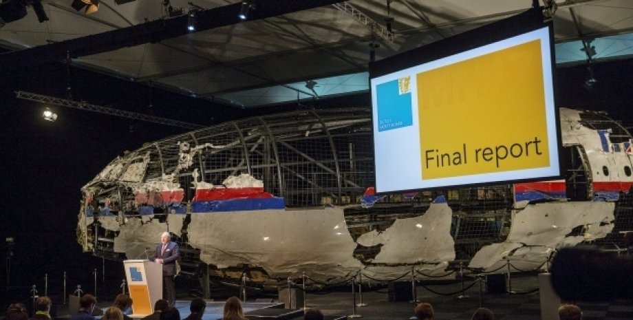 Презентация отчета следствия о катастрофе Boeing-777 в Донбассе / Фото: Reuters