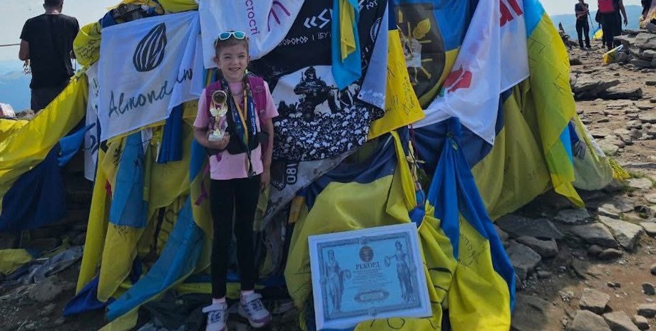 Регіна Абрамова встановила рекорд України