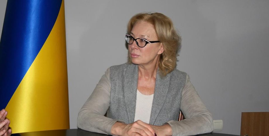 Людмила Денисова/Фото: facebook.com/denisovaombudsman