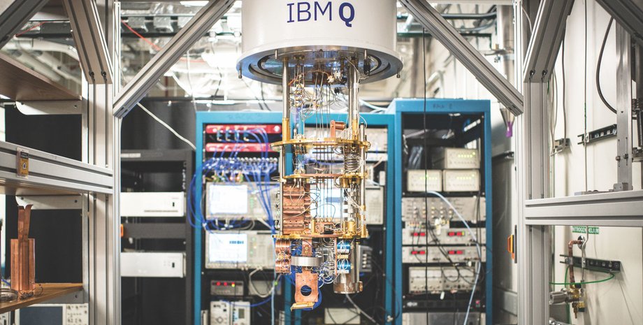 квантовый интернет, квантовый компьютер, квантовые вычисления, IBM
