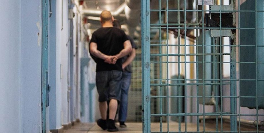 Заключенные, тюрьма