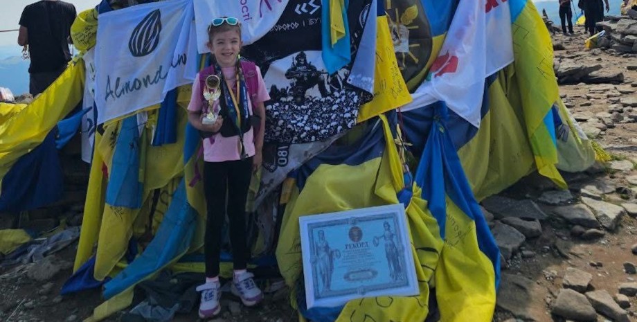 Регіна Абрамова з відзнакою Регіна Абрамова встановила рекорд України