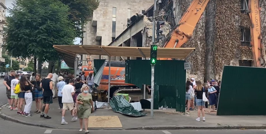 Цветы Украины, снос, протест,