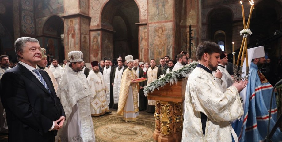 Фото: president.gov.ua