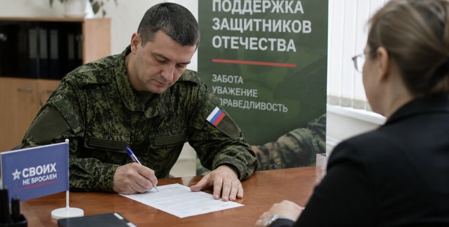 Військовим ЗС РФ дозволили не гасити прострочені кредити