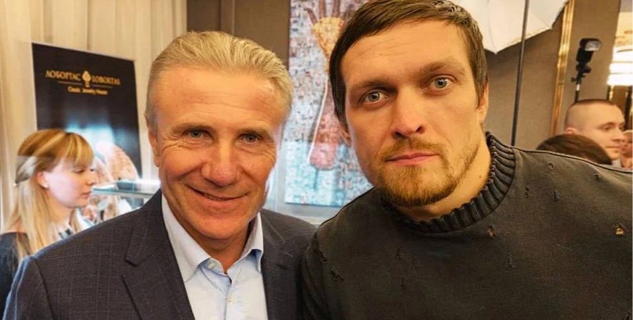 Усик встал на защиту Бубки