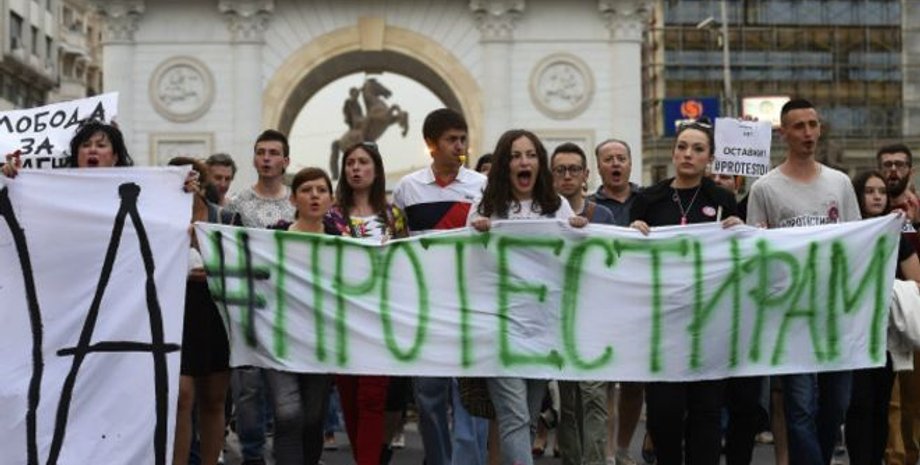 Антиправительственные протесты в Македонии / Фото: EPA