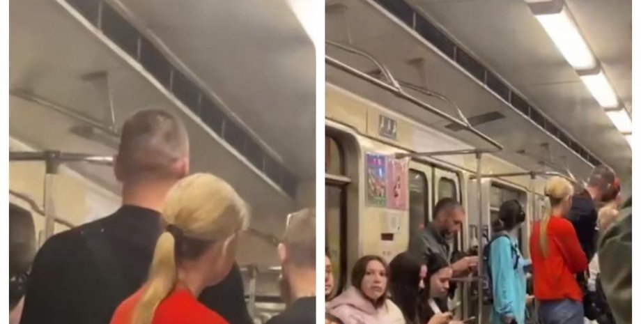 летучая мышь Киев метро