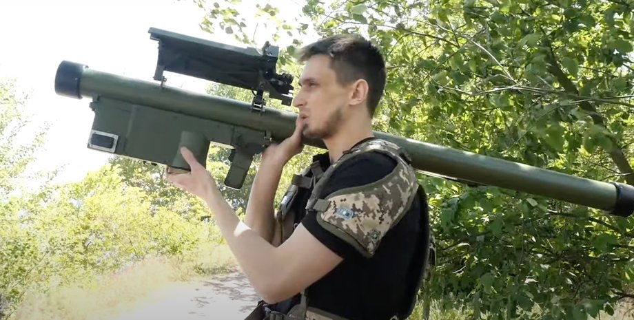 тренажер до стінгера, зрк стінгер