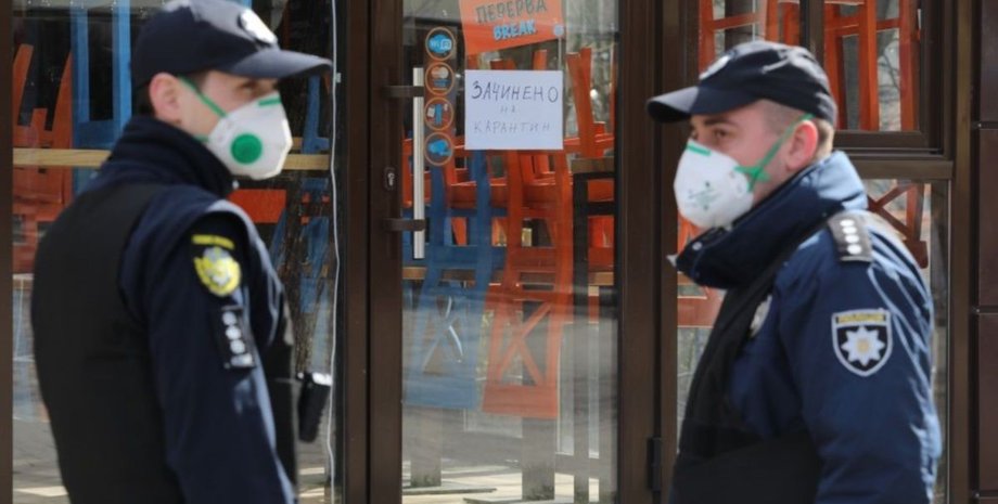 карантин, рейд, масочный режим, Киев