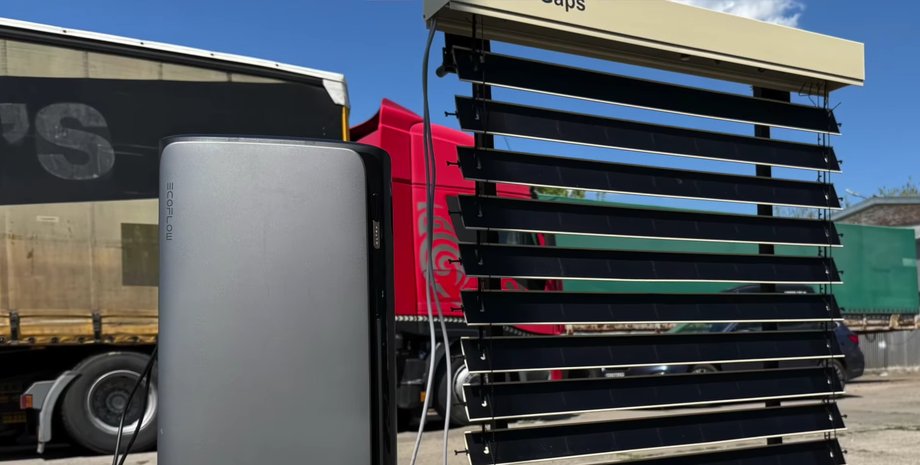 Жалюзи SolarGaps и система хранения энергии EcoFlow STREAM Ultra