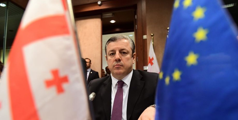 Георгий Квирикашвили