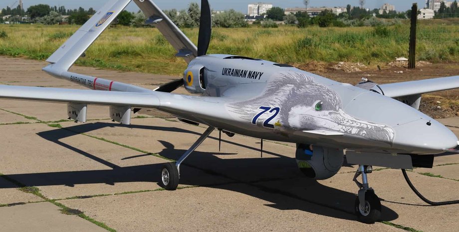 постачання байрактарів