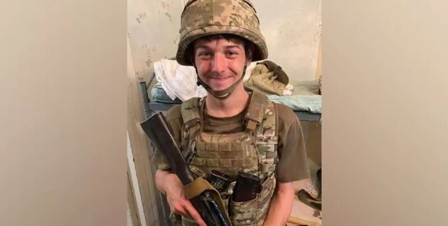 Джеймс Уилтон, британец, война в Украине, иностранный легион, ВСУ. погиб, война с россией