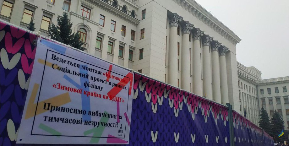 Фото: Страна