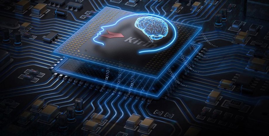 Чип Kirin Чип Kirin