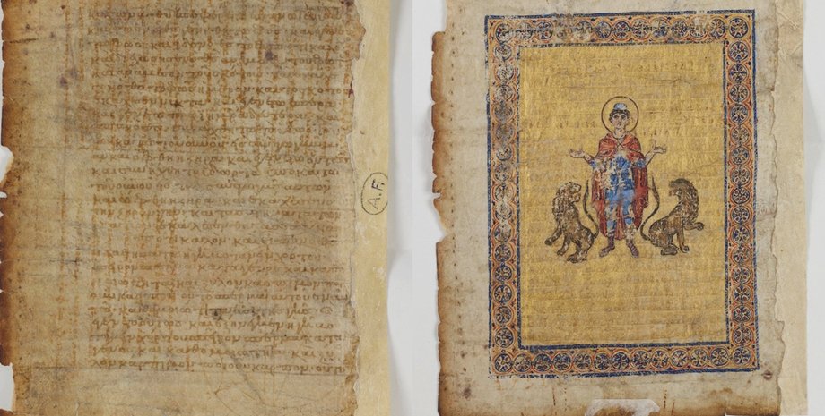 древние страницы