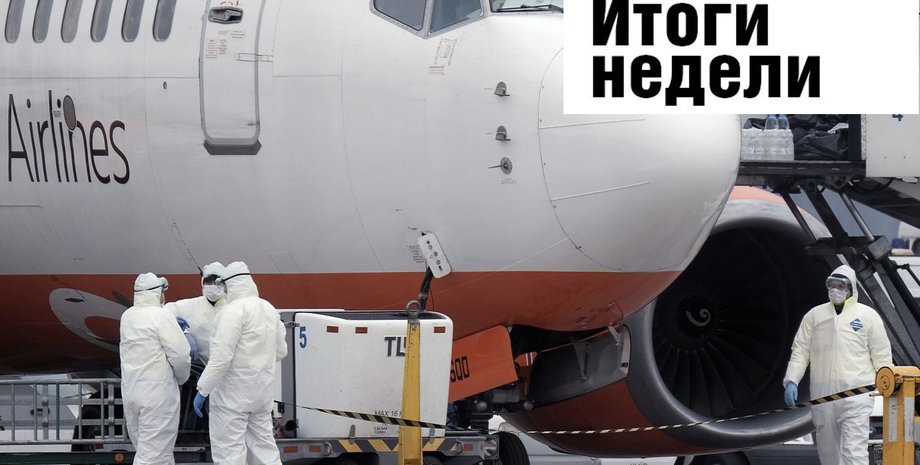 Фото: Getty Images