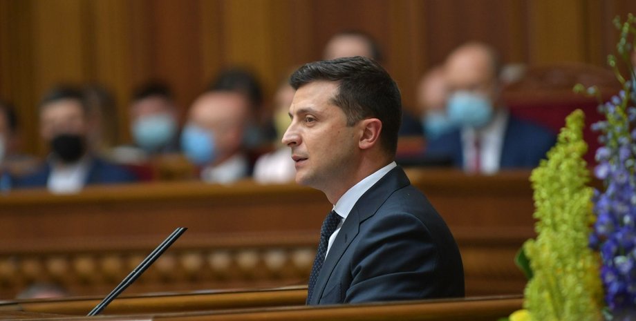 Фото: Офис президента