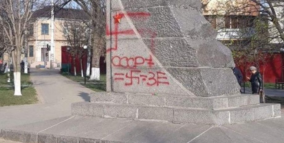 Фото: dumskaya.net