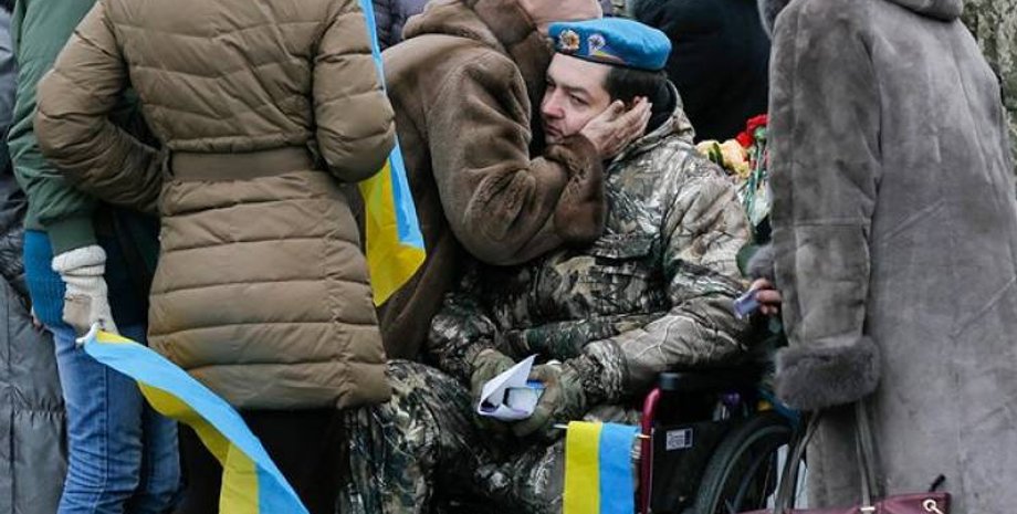 Инвалид АТО