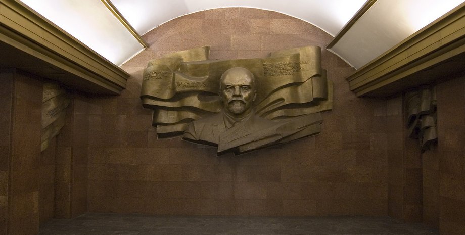 Станция метро "Театральная" / Фото из открытого источника