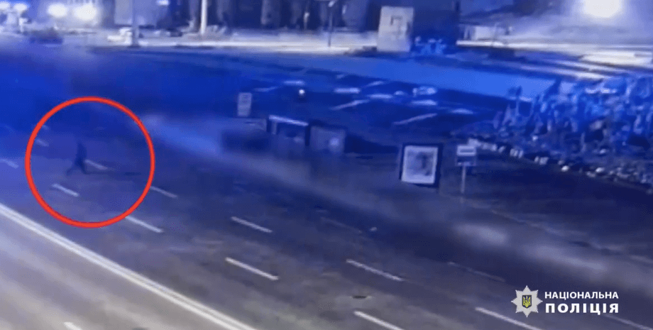 Інцидент на Майдані