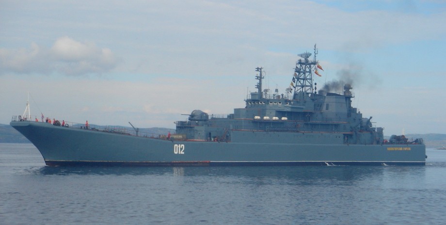 десантні кораблі РФ