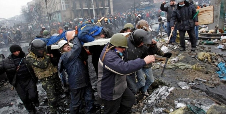 Фото с сайта iPress.ua