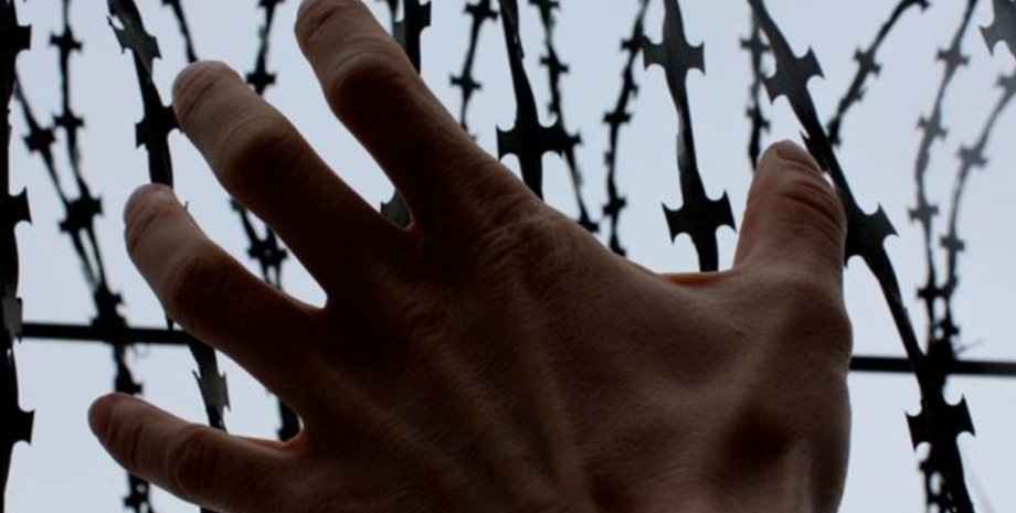 Фото с сайта atr.ua