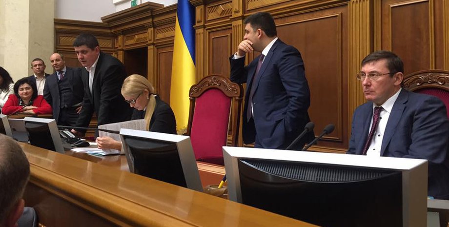 Фото: Леонід Ємець/Facebook