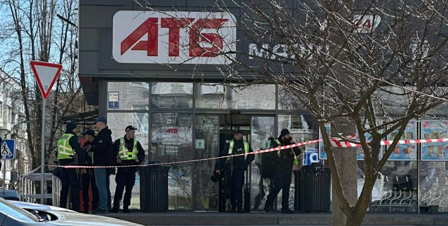 Вибух у супермаркеті "АТБ" в Чернігові