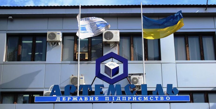 Фото: biz.censor.net.ua