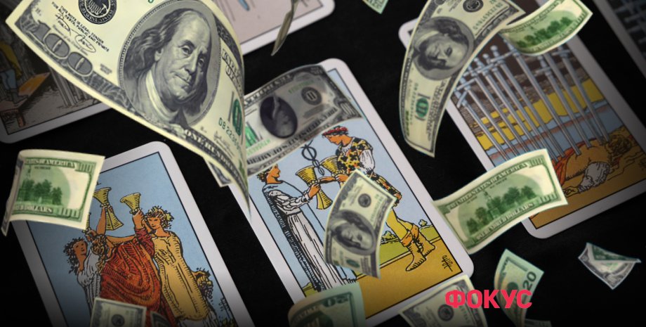 Денежный Таро-прогноз для всех знаков в феврале 2025 Таро-прогноз для всех знаков в феврале 2025 фото