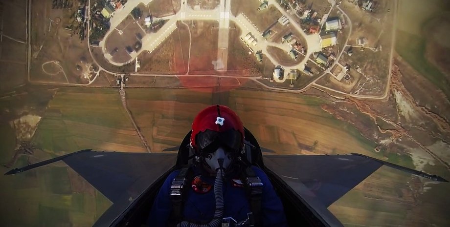 Скриншот видео