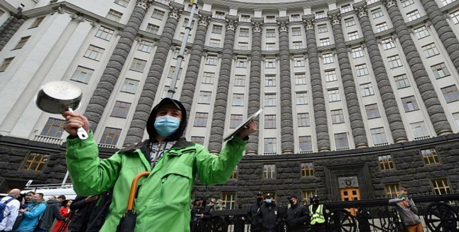 кабмин, акция, финансы, риски, нбу, нацбанк, регулятор, кредитование, фоп, бюджет-2021