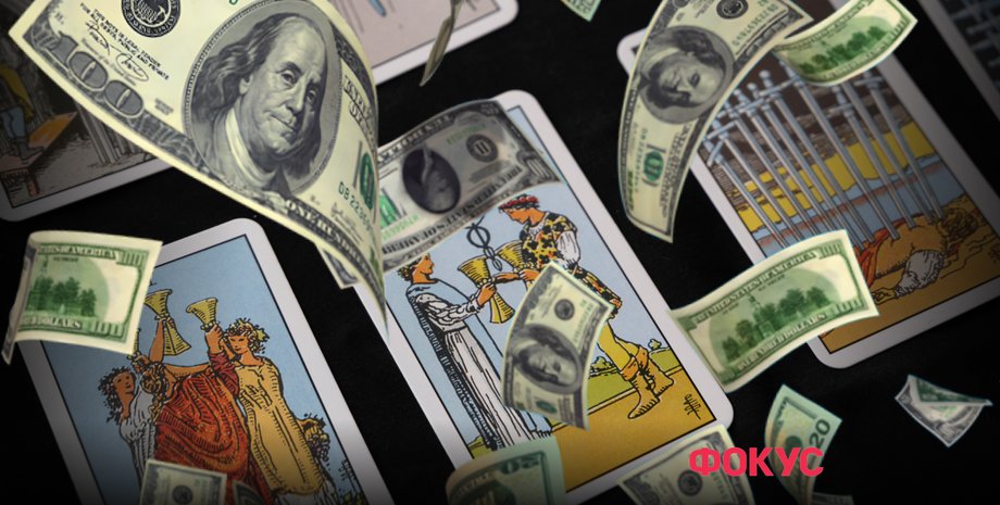 Таро-прогноз для всіх знаків у лютому 2025 фото