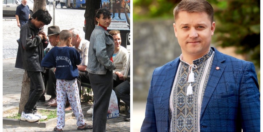 Ровно, Александр Третяк, ромы, извинения,